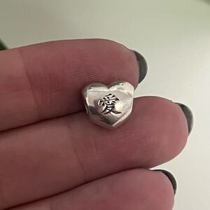 Pandora Chinese Heart Charm, Ài Love Charm, 925